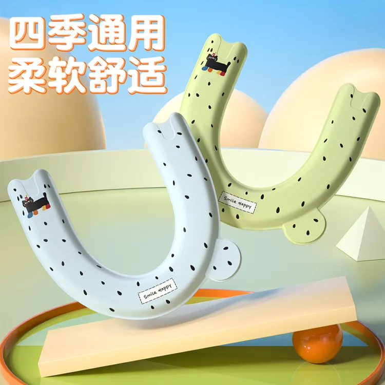 U型马桶贴四季通用防水粘贴式家用可爱亲肤提手加厚大号马桶坐垫