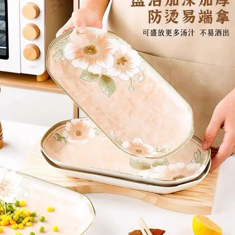 2025新款日式山茶花长方形鱼盘家用送人陶瓷复古风装鱼盘可微波炉