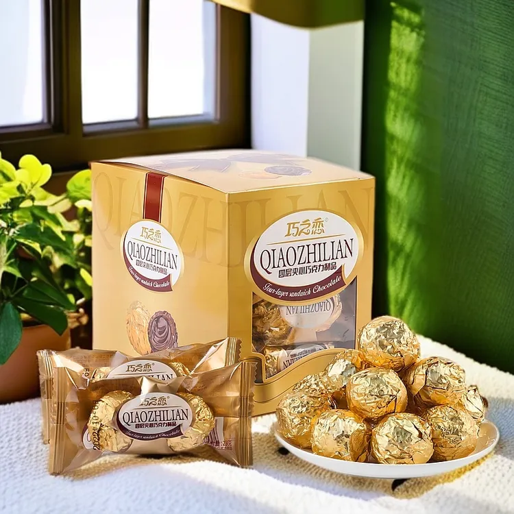 金沙球巧克力爆浆休闲零食四层夹心婚礼喜糖伴手巧克力球