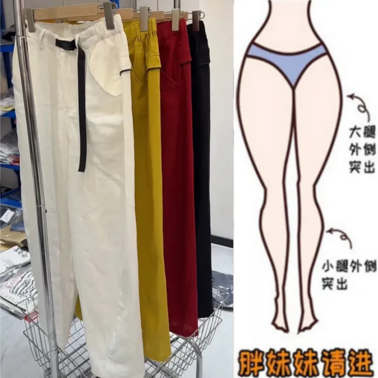 格洛森女装胖妹妹梨型身材休闲裤夏季薄款高腰透气显瘦麻料弯刀裤