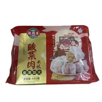 顺丰包邮 海霸王酸菜肉水饺450g*5袋【保质期到2025/12月份】