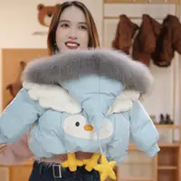 【MQ专属】JENNIY PANDA简尼熊2025原创设计卡通羽绒服JDW41608