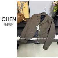 【CCHEN】88136咖啡色西装2025秋冬新款高级设计感小众气质小西服