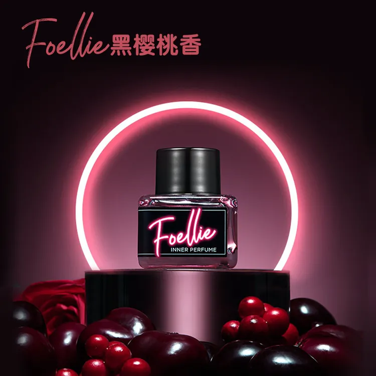 【黑樱桃香】foellie香水爱恋羞羞女士持久留香清新魅力香水正品男
