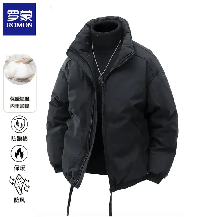 罗蒙立领棉衣男秋冬弯刀袖加厚保暖棉服外套路人高级感穿搭棉袄