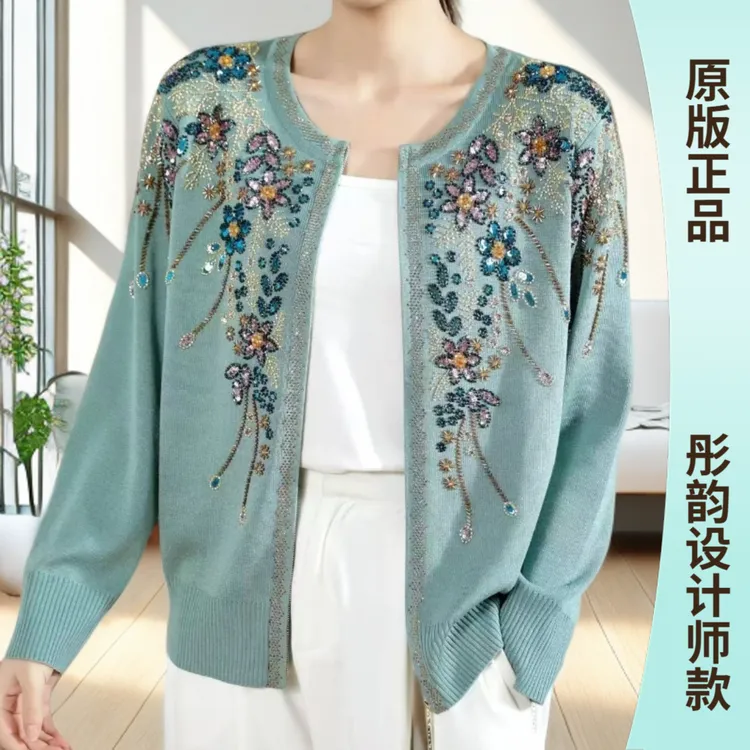 原版正品T981冬季新款鸟语花香重工刺绣串珠时尚洋气针织上衣外套