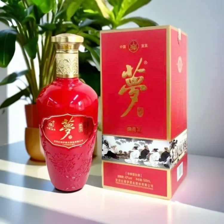 梦四川名酒宜宾梦酒家天下五粮浓香型白酒52度500ml