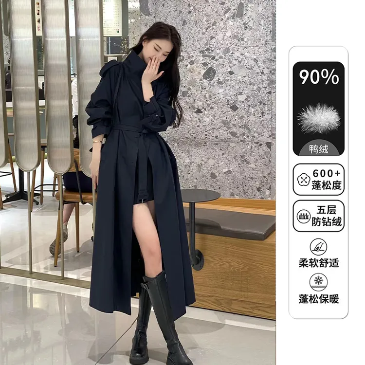 羽绒服韩系高级垂感秋冬新款长款宽松立领90白鸭绒风衣大衣外套女