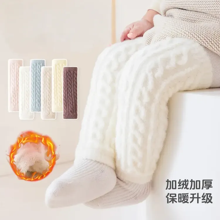 冬季宝宝长筒袜加绒加厚新生儿保暖过膝袜婴儿护膝爬行护腿袜袜套
