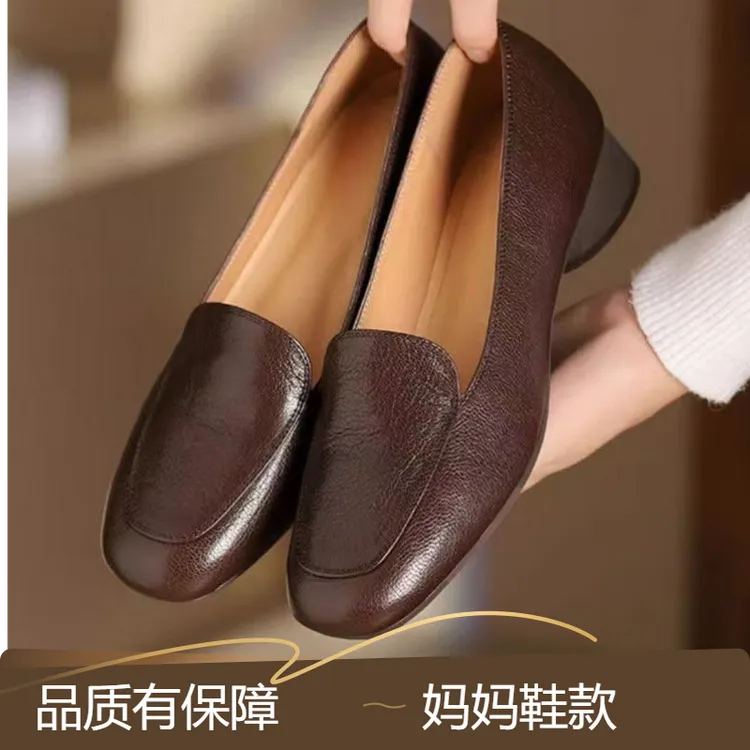 时尚百搭乐福鞋软底妈妈鞋户外平底休闲鞋圆头女鞋浅口小单鞋