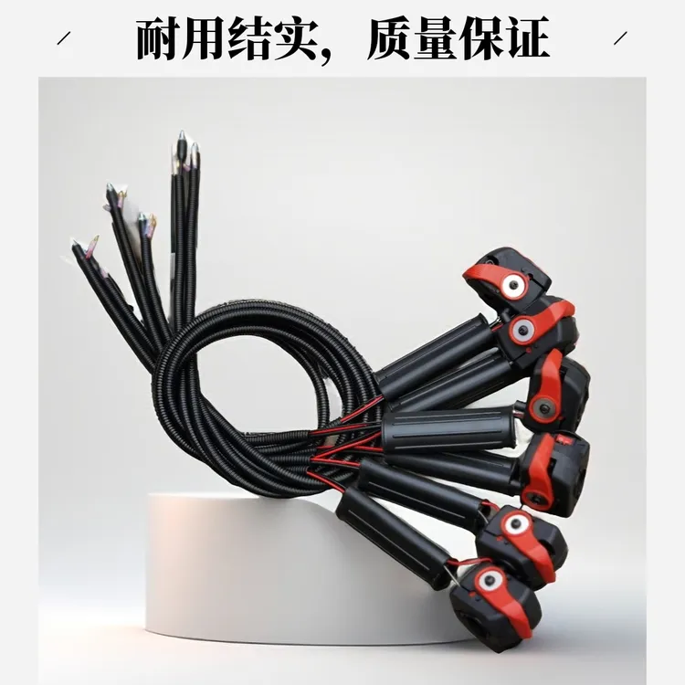 欧利根本田割灌机开关总成通用型