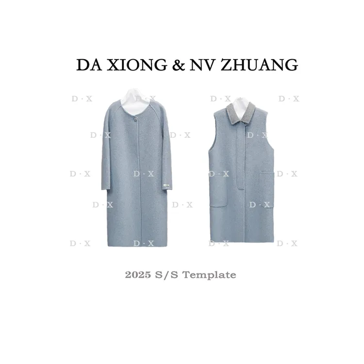 HZ【实穿主义】韩系中长款两件套女士羊毛大衣翻领秋冬休闲简约时尚