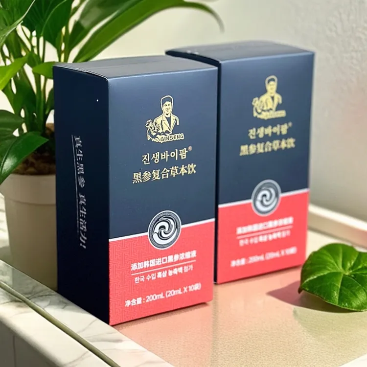 真生巴伊帕 韩国进口黑参浓缩液茯苓枸杞天然滋补400ml*20袋*2盒
