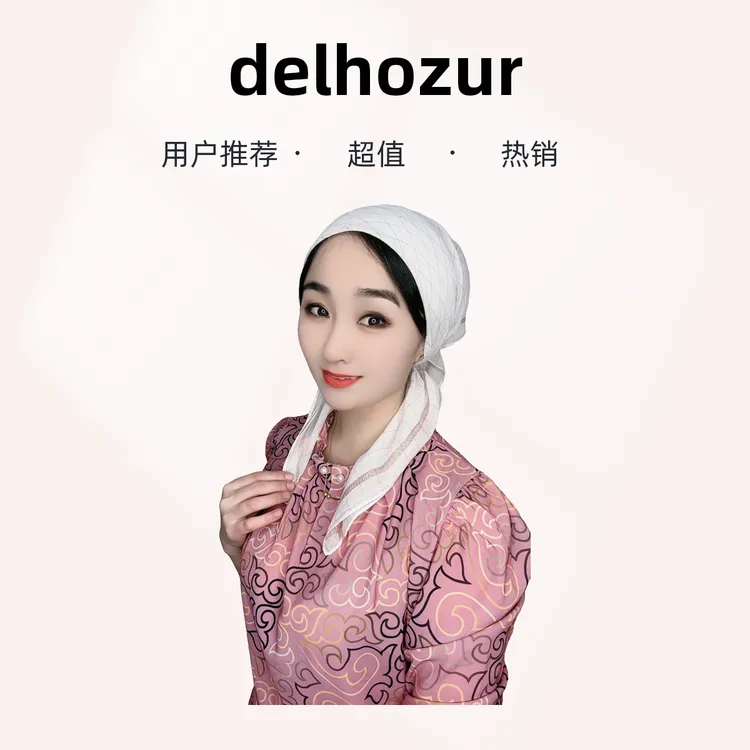 头巾美丽柔软的白色头巾质量好标准是75/75厘米