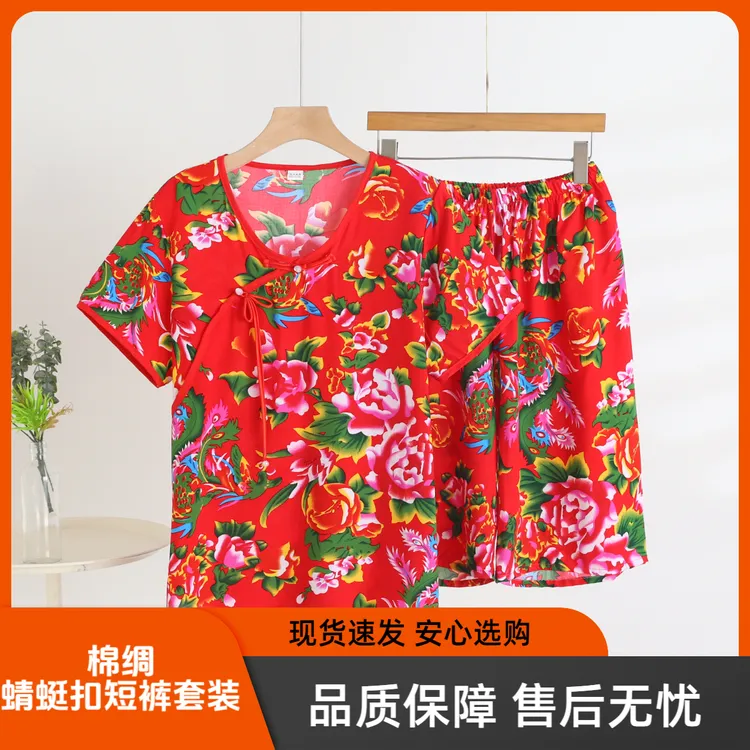 夏季加大码东北大花人造棉短袖短裤套装透气凉感棉绸蜻蜓扣百搭
