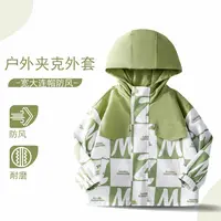 13高端专享春秋款外套绿色(永久仓库)