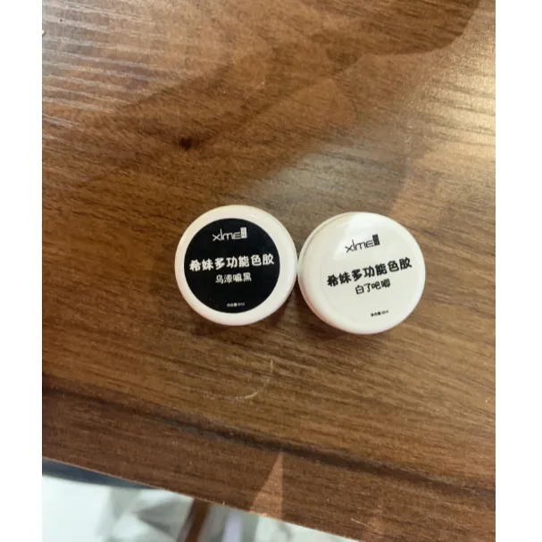  希妹美甲定制款多功能黑白彩绘胶