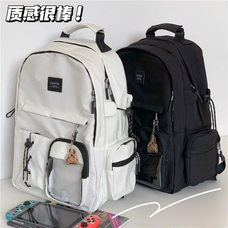 日系ins书包女初中生高中学生大容量双肩包百搭背包休闲复古港风