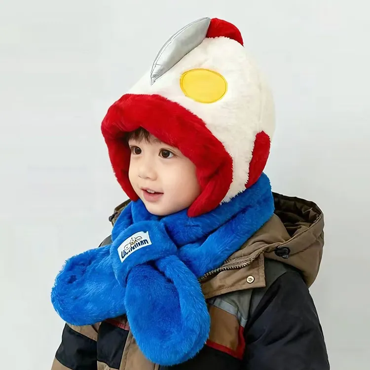 奥特曼儿童帽子围巾一体毛绒冬季男女童保暖加厚加绒卡通防风帽子