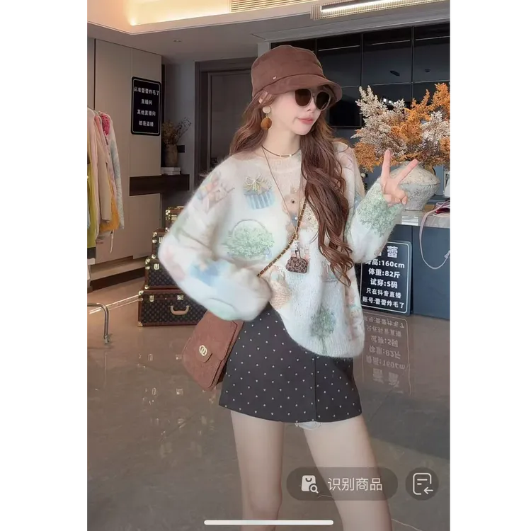 小兔子印花钉珠马海毛毛衣女2025秋冬新款慵懒风软糯减龄针织上衣