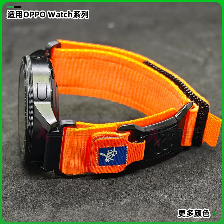 适用oppoWatchX2尼龙表带磁吸watch4pro野径登山个性标签手表带