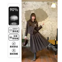 韩版呢子90绒外套半身裙两件套女秋冬季新款气质休闲时尚套装