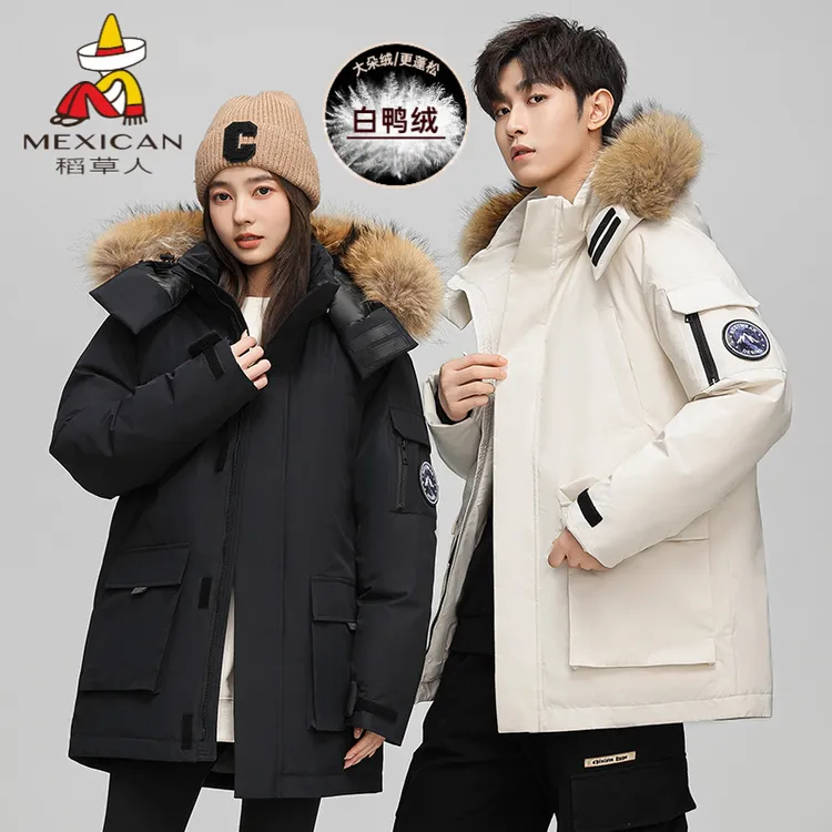 稻草人中长款羽绒服男女同款冬季保暖加厚户外极寒工装派克服外套