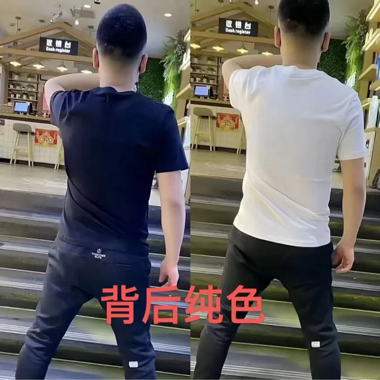 夏季高品质男士时尚百搭短袖潮流修身t恤上衣男装休闲白色打底衫