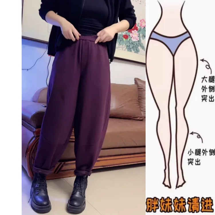 景倩妮今年爆款加绒哈伦休闲裤2025年冬季新款高腰显瘦九分萝卜裤