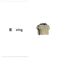 216 夏装简约新款V领短袖螺纹针织上衣（Q）54011