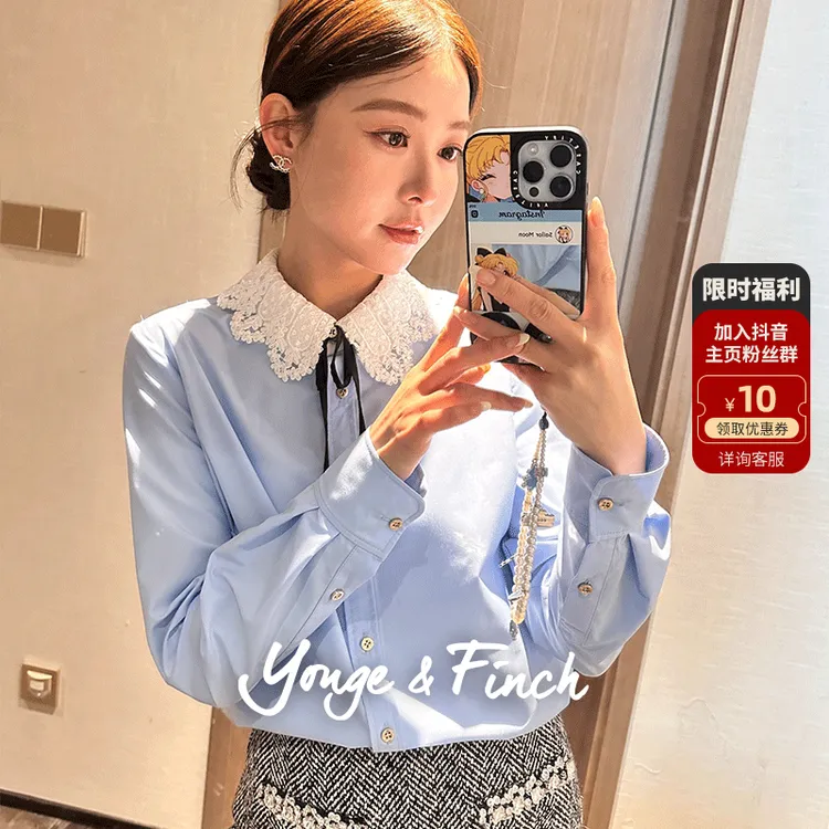Yonge&Finch【熊小姐私服分享】polo领蕾丝拼接蝴蝶结衬衫 WHIMSY