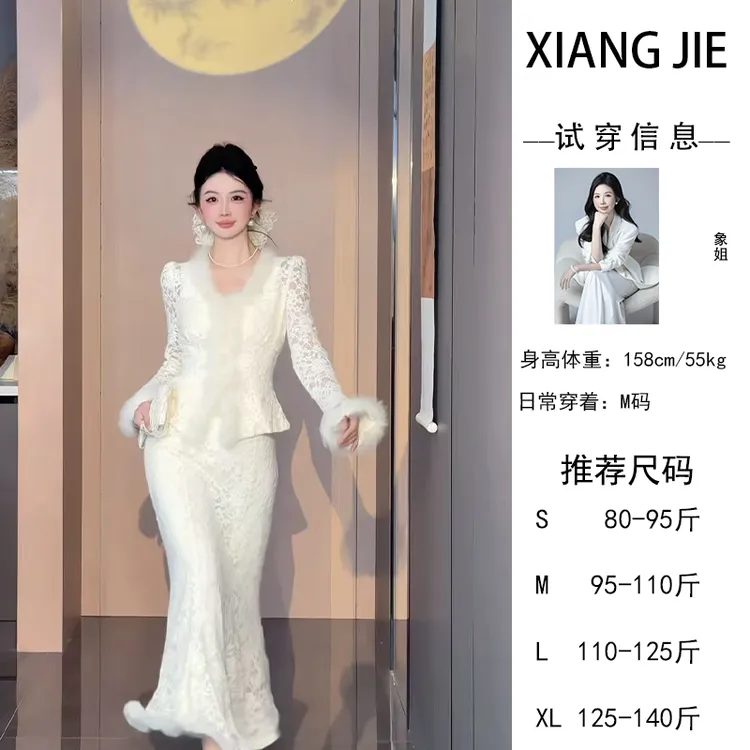 【象姐定制】【玉露凝香】米色套装预CDX5TZ5608D气质时尚日常显瘦