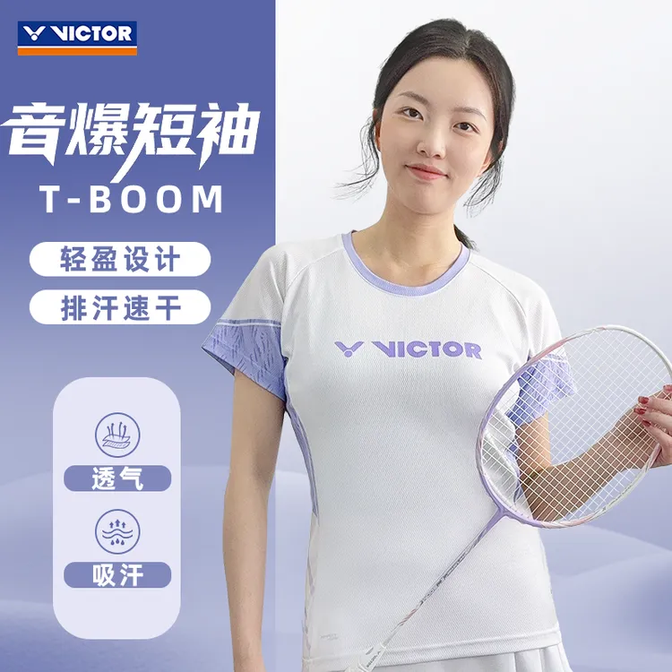 victor胜利音爆新款羽毛球服高颜值速干运动T恤T-BOOM冠军力推