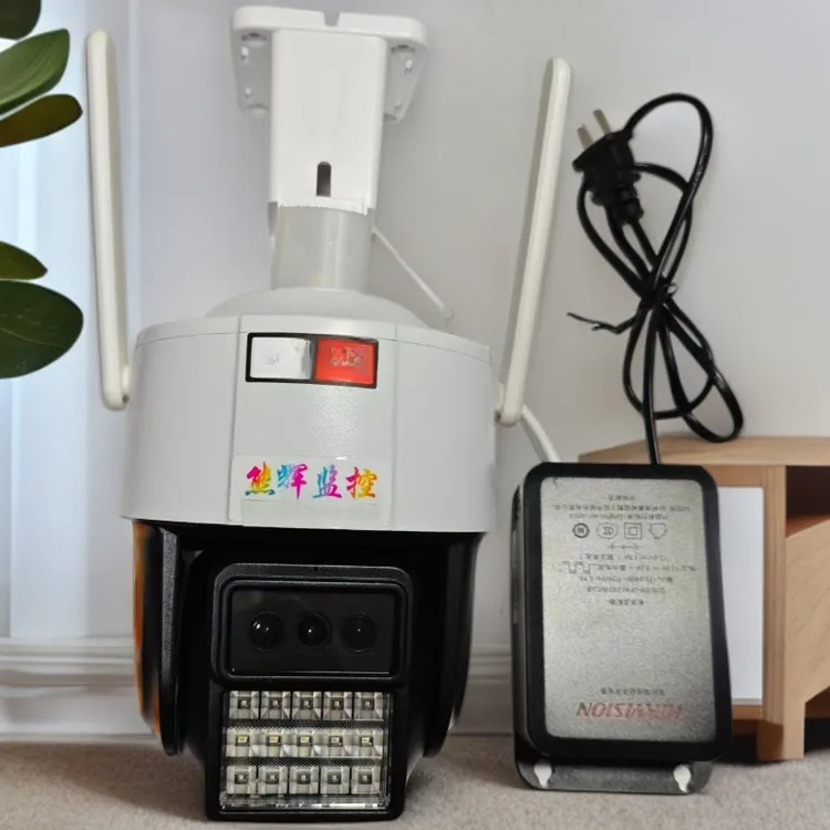 插电6寸带喇叭球机360度旋转黑光全彩家用无任何费用高清摄像机