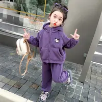 【加绒加厚】女童秋冬季连帽卫衣套装洋气保暖运动风童装cc