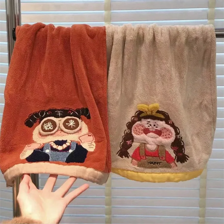 富婆刺绣情侣款毛巾吸水速干不掉毛珊瑚绒家用洗脸巾刺绣长款面巾