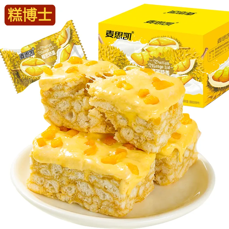 【20根/箱】糕博士榴芒奶盖沙琪玛新鲜果肉糕零食榴莲芒果慕斯食品