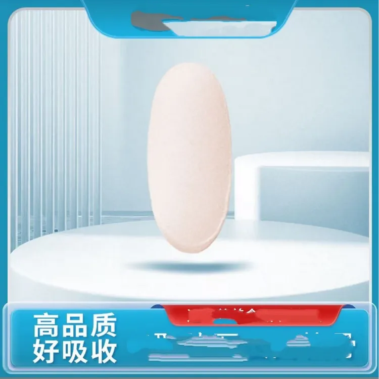 滋补交原疍白軟傦 