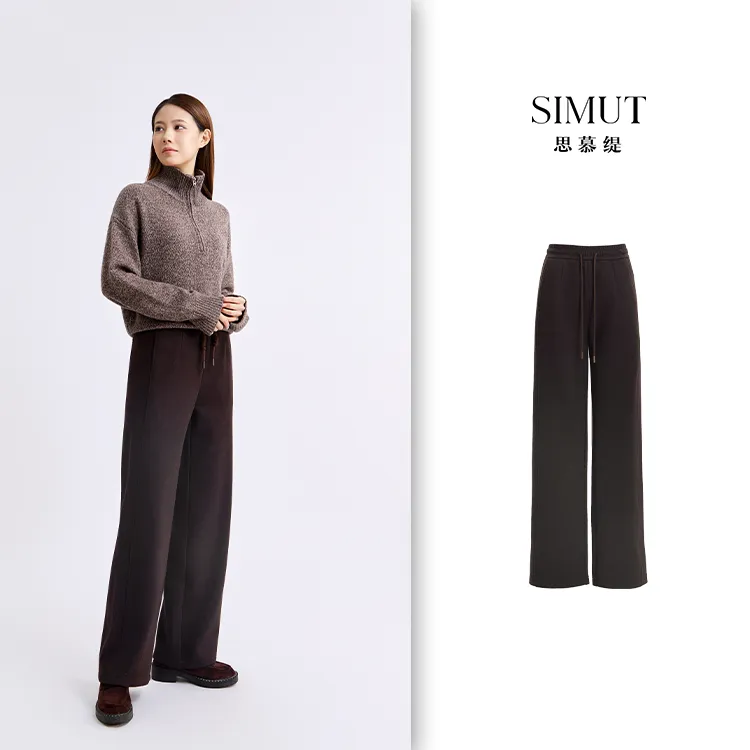 SIMUT思慕缇高腰直筒裤休闲裤高腰窄版直筒冬季休闲百搭SX02A2542