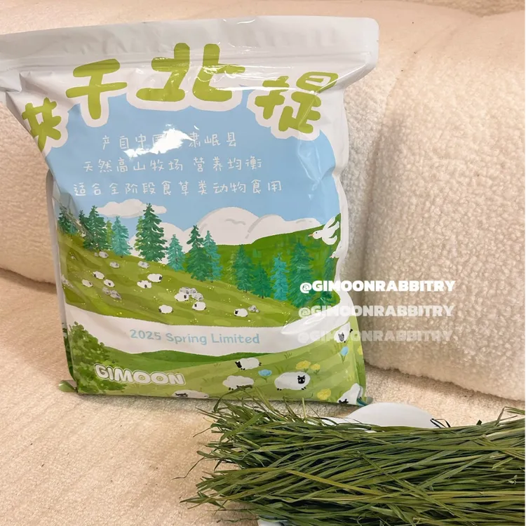 积木兔屋25年有穗烘干北提摩西草兔子荷兰猪龙猫专用主草幼兔牧草