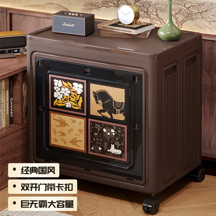 CLEAN ONE收纳箱衣服整理箱特大移动折叠整理箱收纳柜储物柜多层