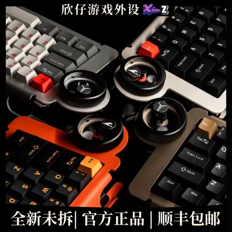 怒喵&拯救者联名款ICE RING63 RT磁轴键盘 带行星齿轮fps游戏键盘