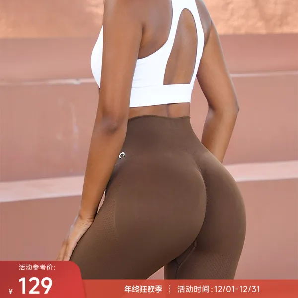 【达人专享】重塑之路 高腰针织收腹提臀女士运动紧身裤SculptBase