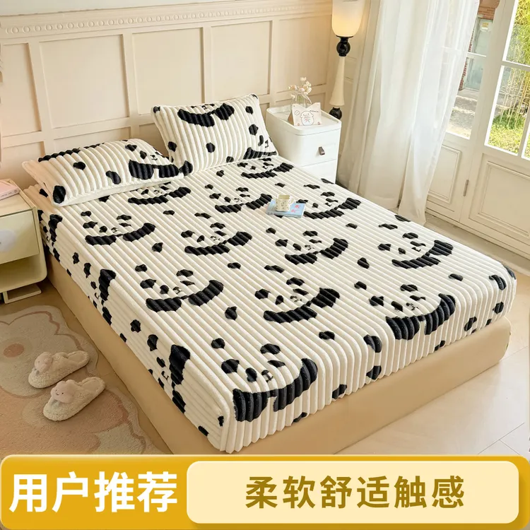 兔兔绒抽条印花床笠单件冬季兔绒加绒保暖保护套全包防尘床垫罩