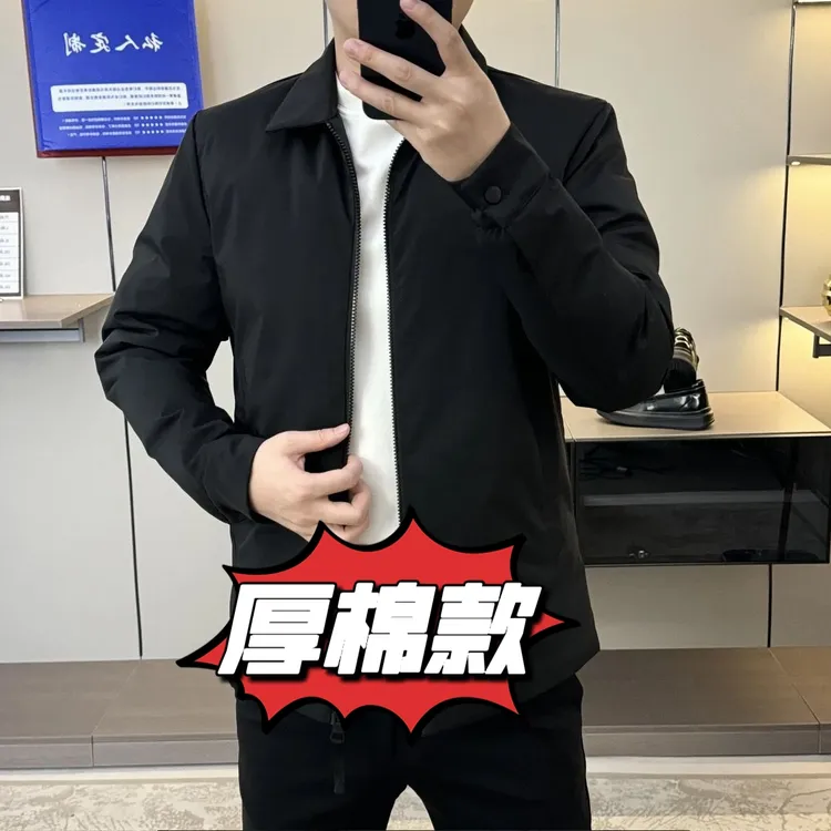 【现货】24025-8新款秋冬季商务休闲时尚流行翻领百搭上衣男士夹克