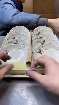 【闪购商品】瓷片308聚宝缘精选二号店