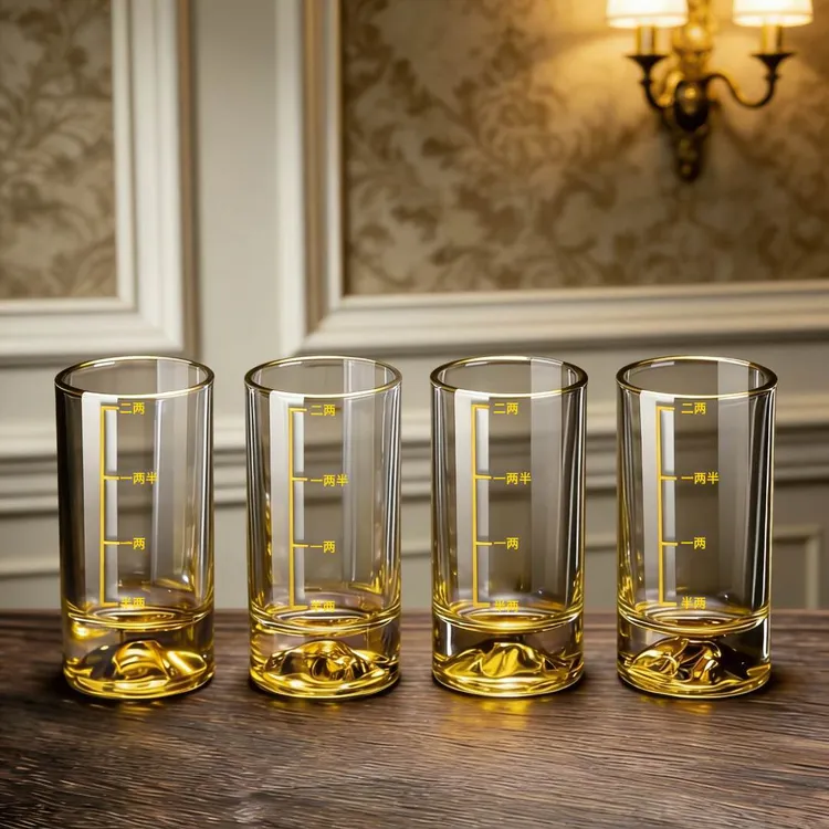 【9,9发四只】金山二两家用玻璃杯带刻度白酒杯轻奢高档高颜值酒具