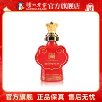 泸州老窖封藏大典生肖系列（猪）酒浓香型52度100ml