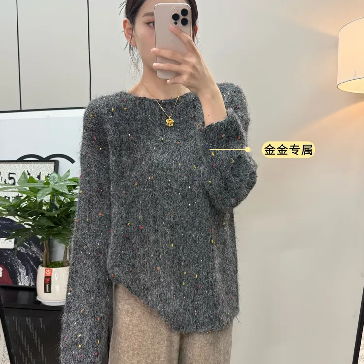 时尚彩色球球亮片卷边毛衣女秋冬季韩版一字领慵懒风针织衫