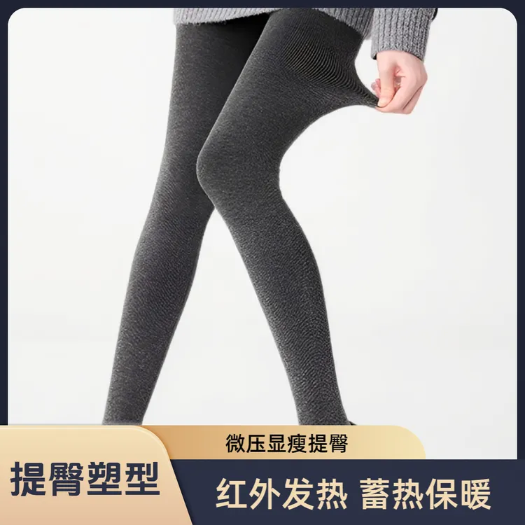 丹尼加绒保暖打底美腿微压显瘦提臀打底裤御寒不外露